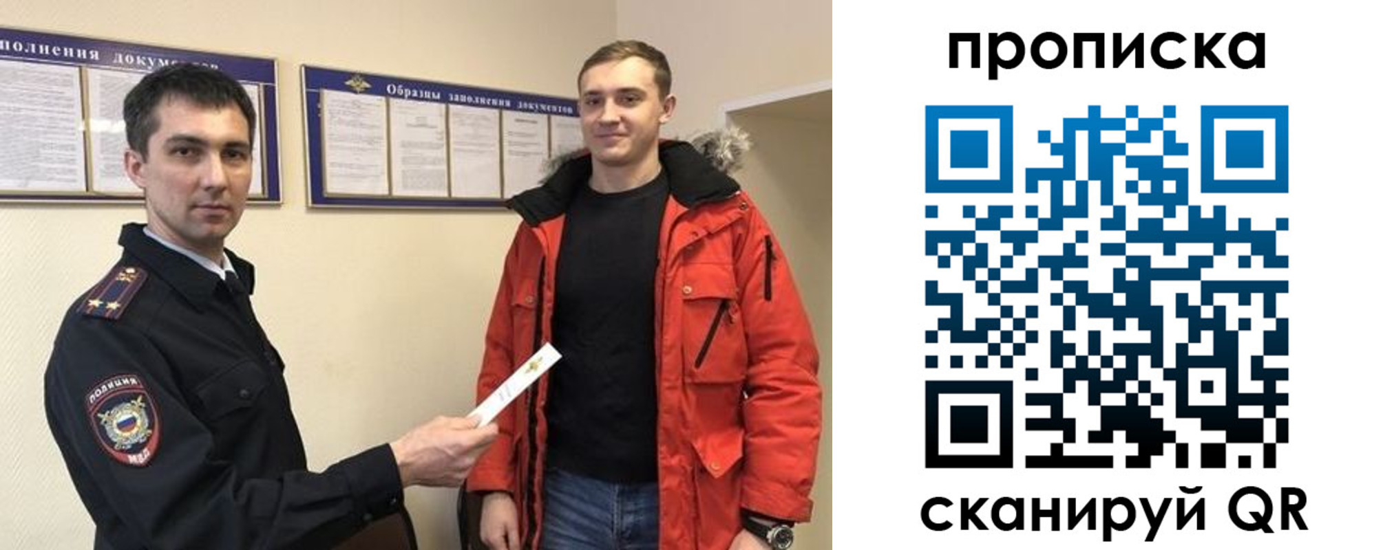 пропишу в квартире в Таганроге